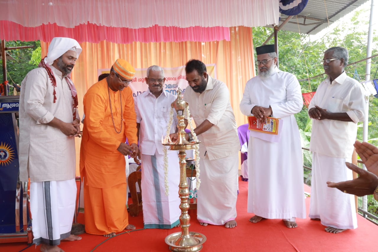 Brahmasree Subhananda Gurudevan birth