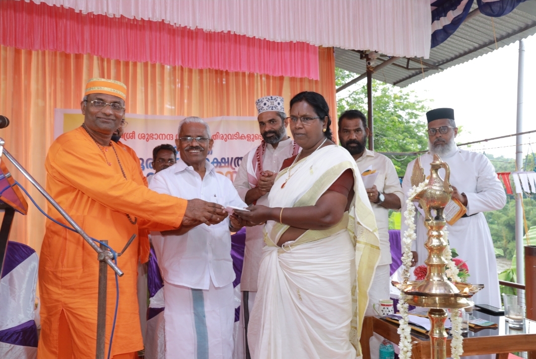 Brahmasree Subhananda Gurudevan birth charity