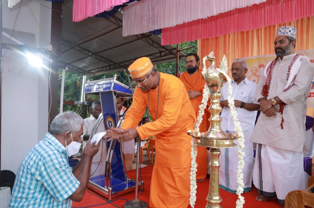 Brahmasree Subhananda Gurudevan birth charity